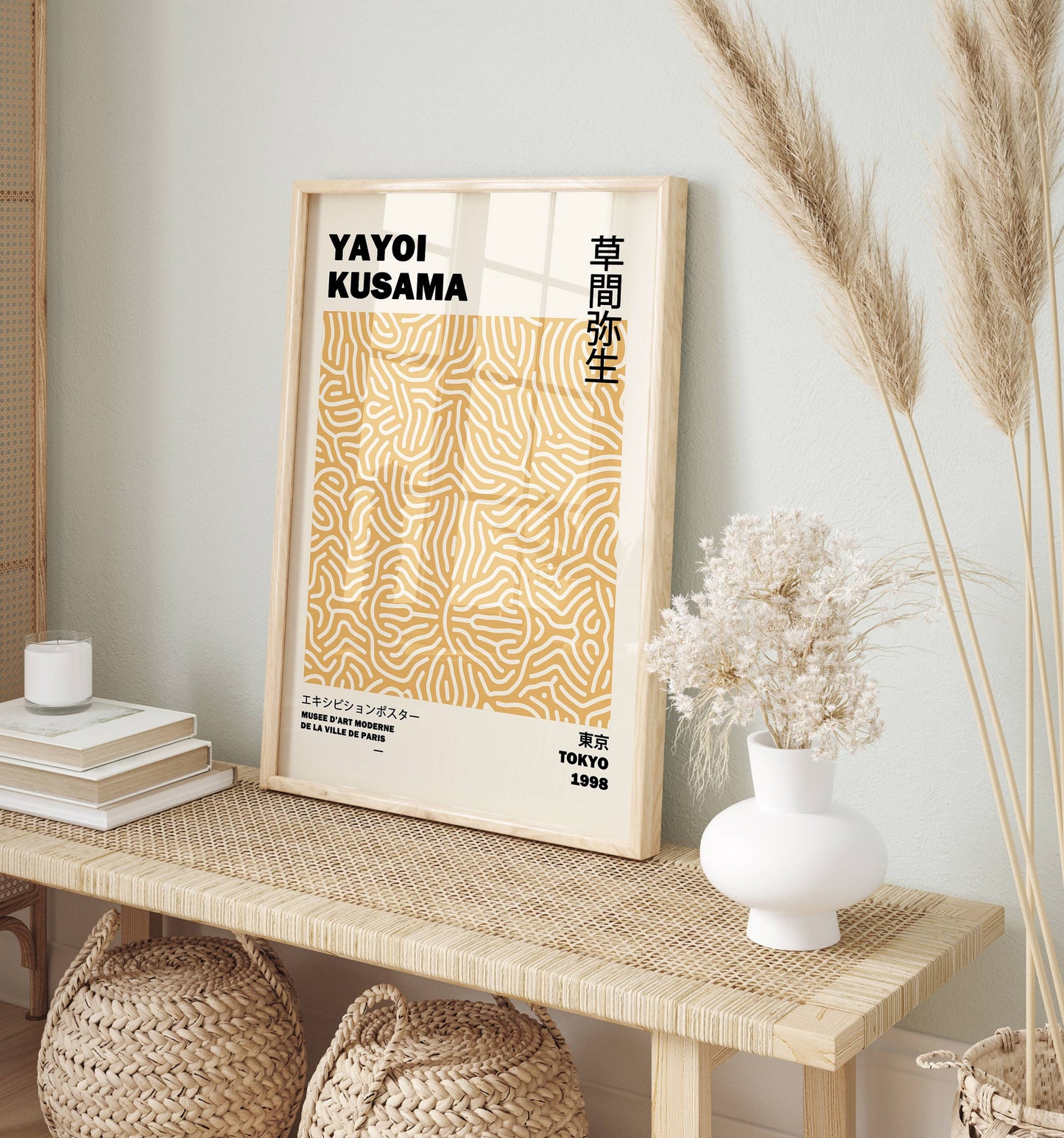 Orange & Yellow Gallery Wall Museum Set of 6